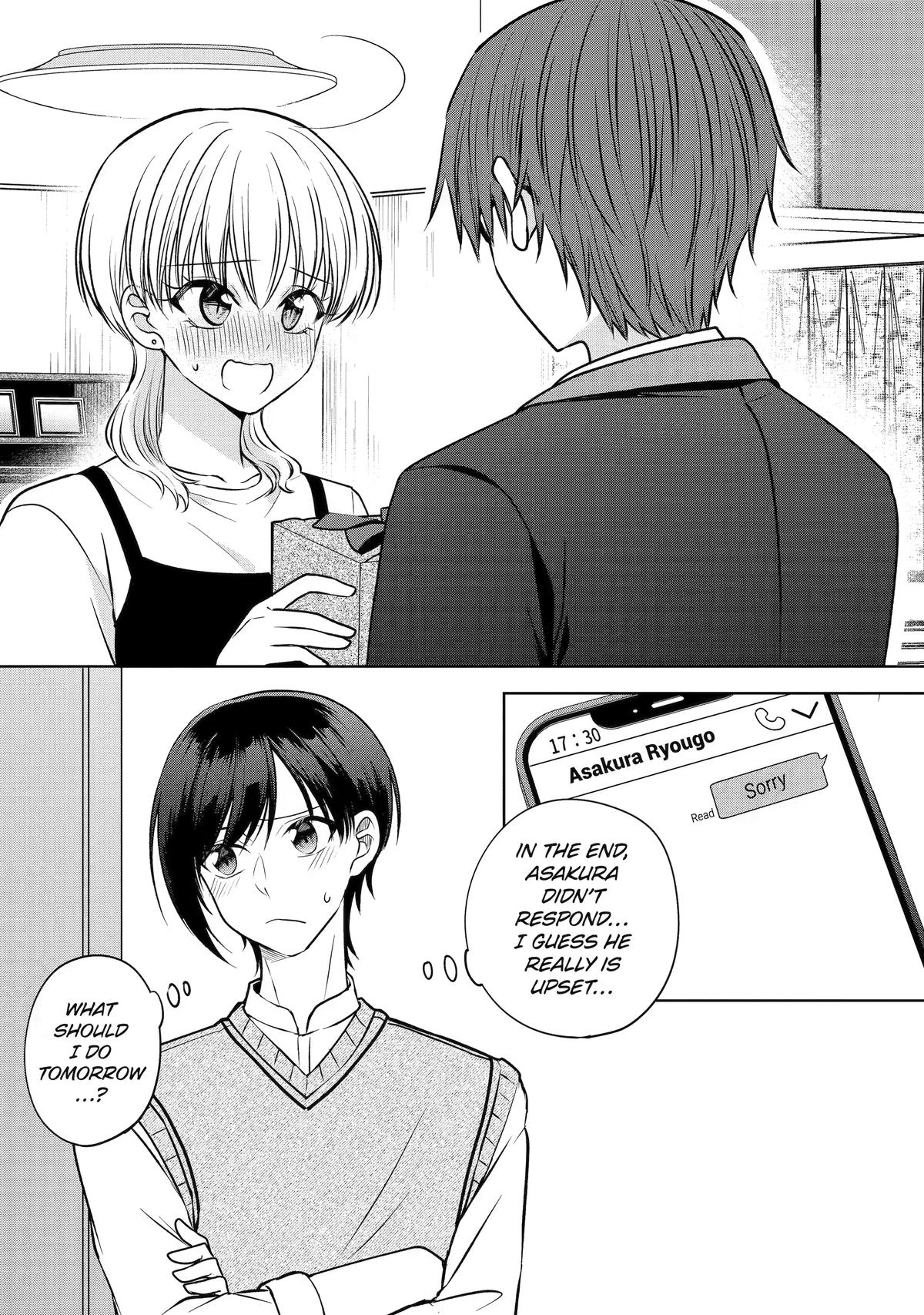 Don't Pry Into People's Genders in Online Games! Chapter 5 page 35 - 