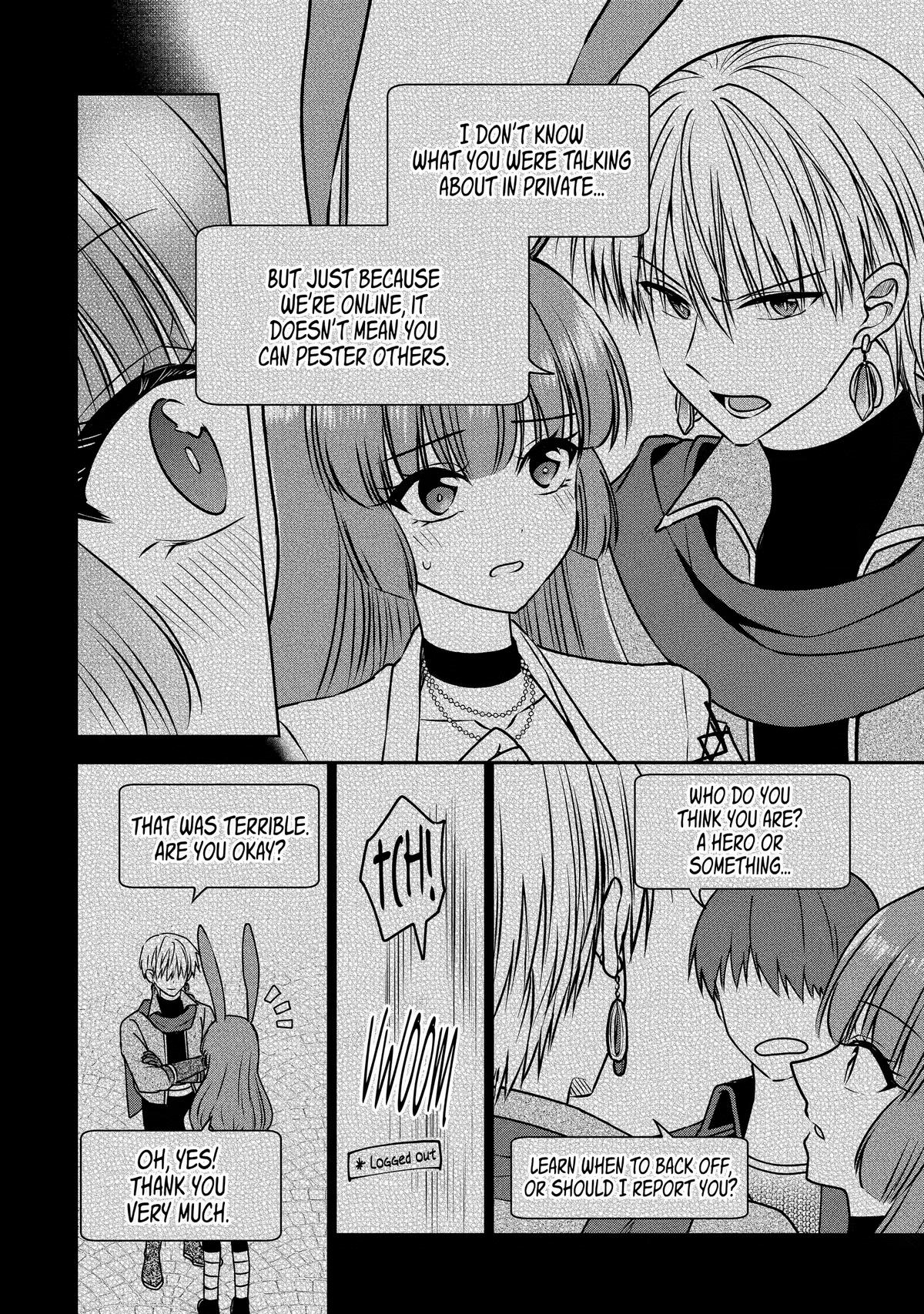 Don't Pry Into People's Genders in Online Games! Chapter 5 page 8 - 