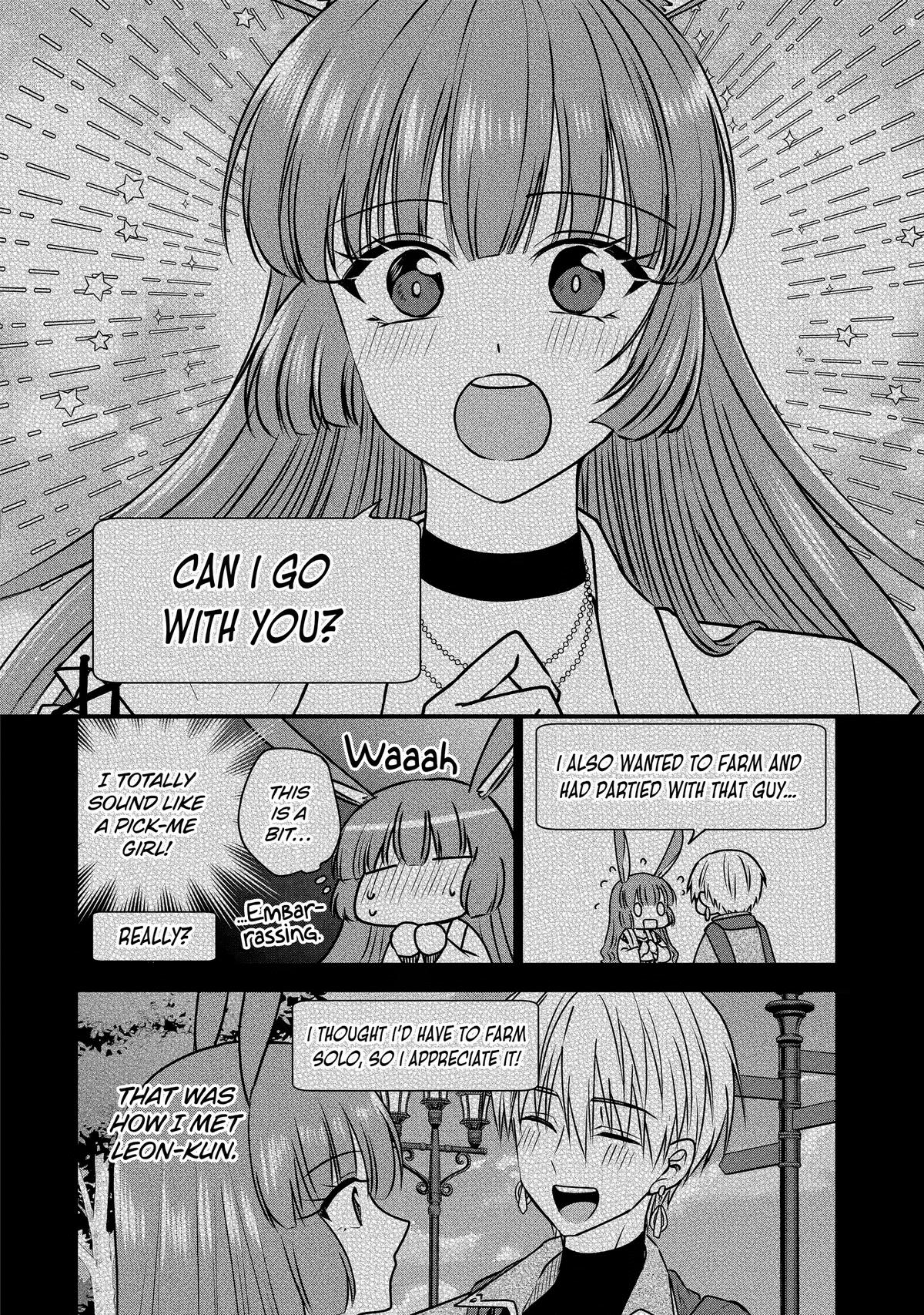 Don't Pry Into People's Genders in Online Games! Chapter 5 page 10 - 