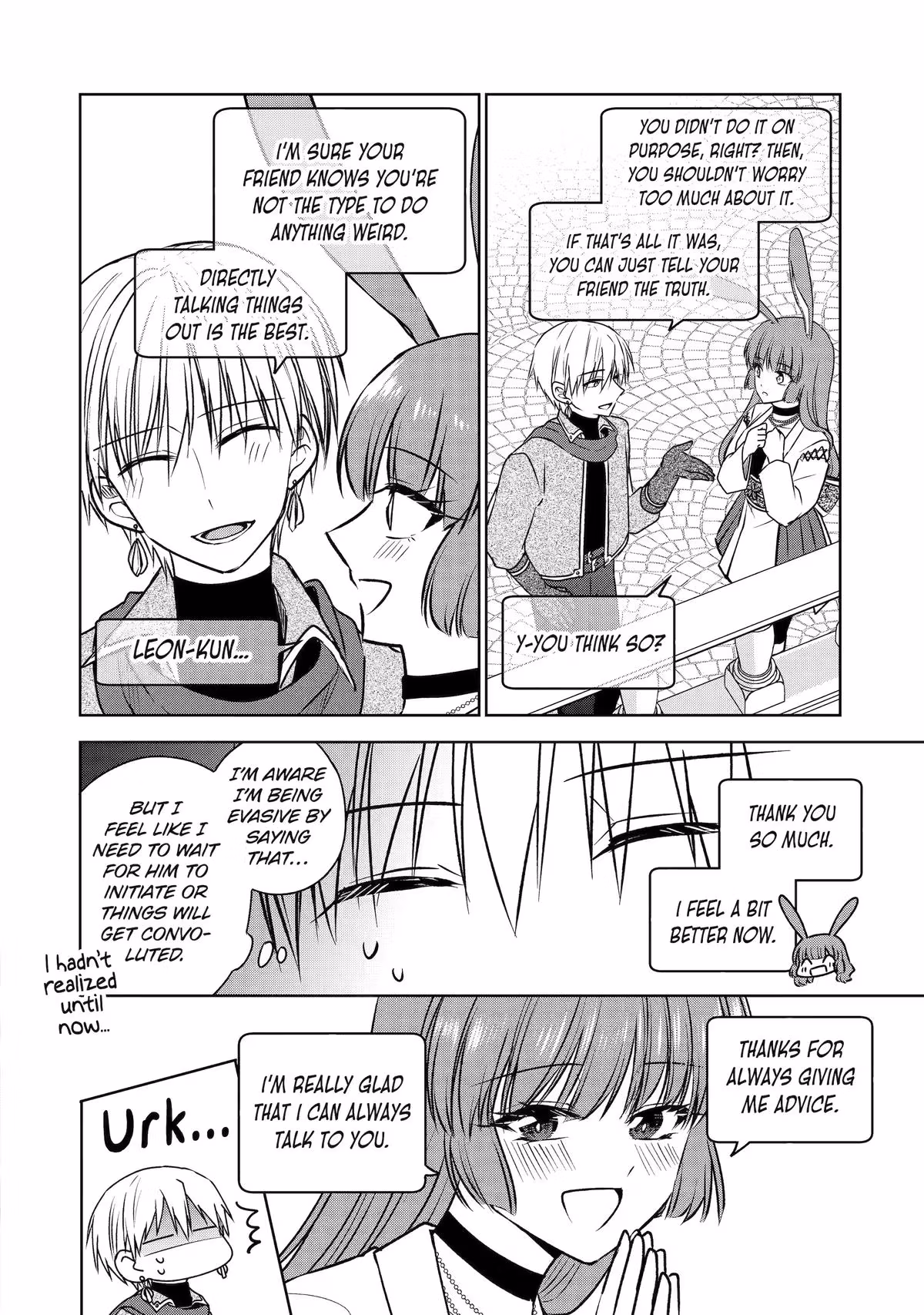 Don't Pry Into People's Genders in Online Games! Chapter 6 page 12 - 