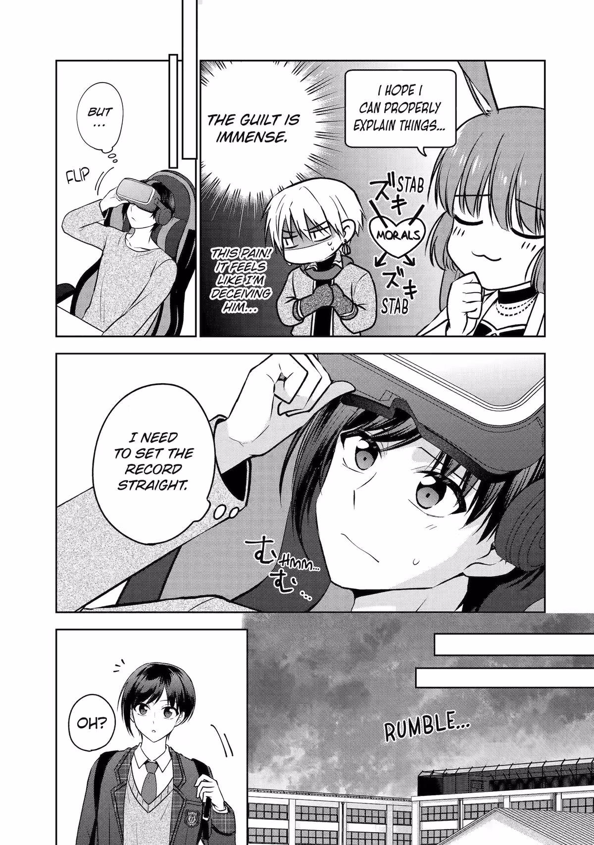 Don't Pry Into People's Genders in Online Games! Chapter 6 page 13 - 