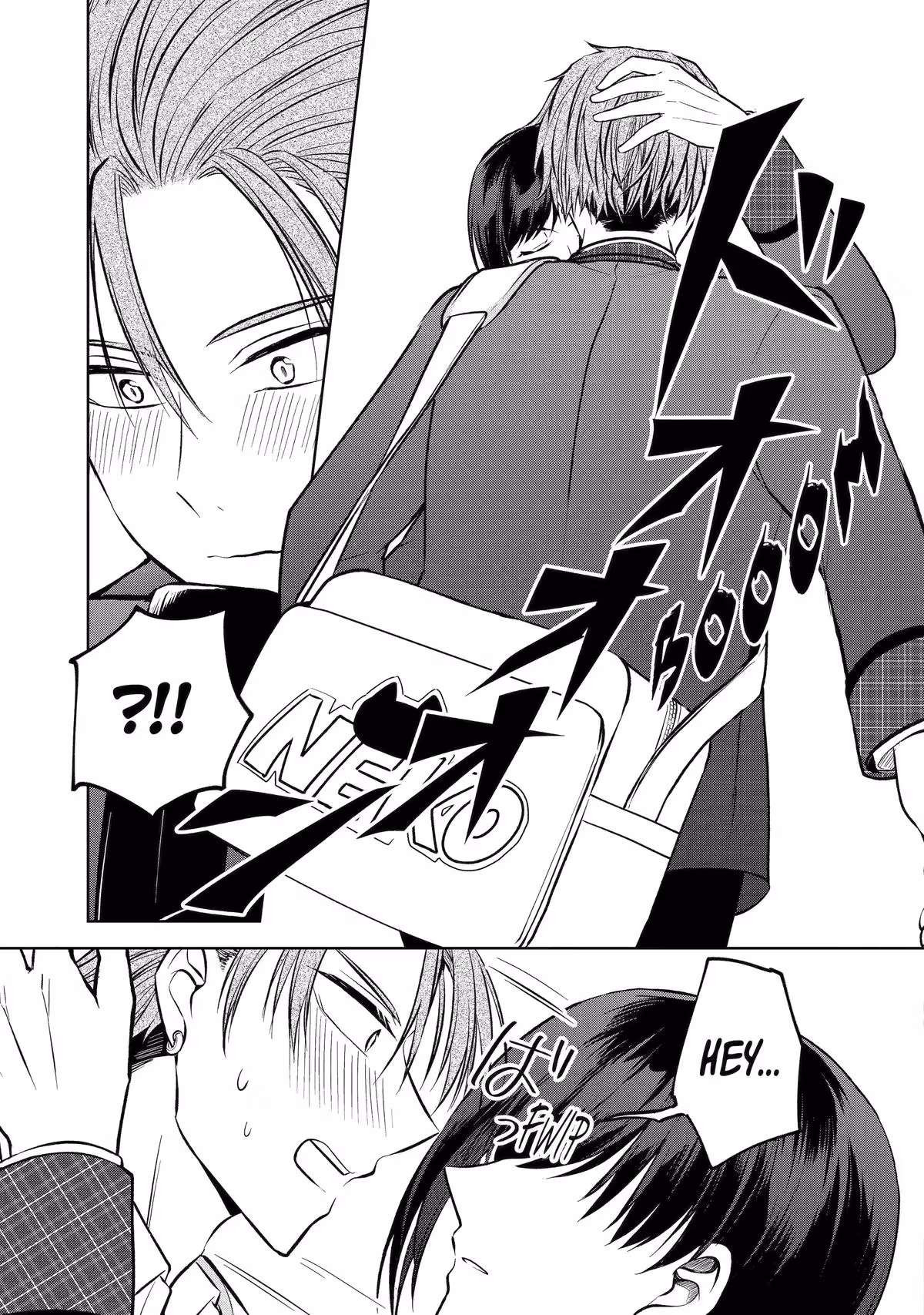 Don't Pry Into People's Genders in Online Games! Chapter 6 page 23 - 