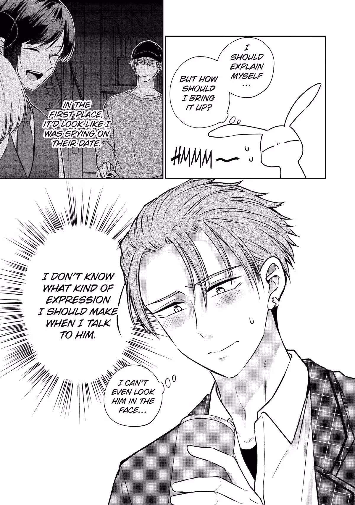 Don't Pry Into People's Genders in Online Games! Chapter 6 page 7 - 