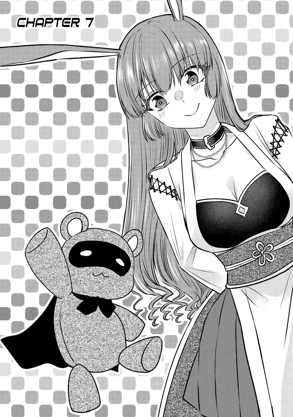 Don't Pry Into People's Genders in Online Games! Chapter 7 page 2 - 