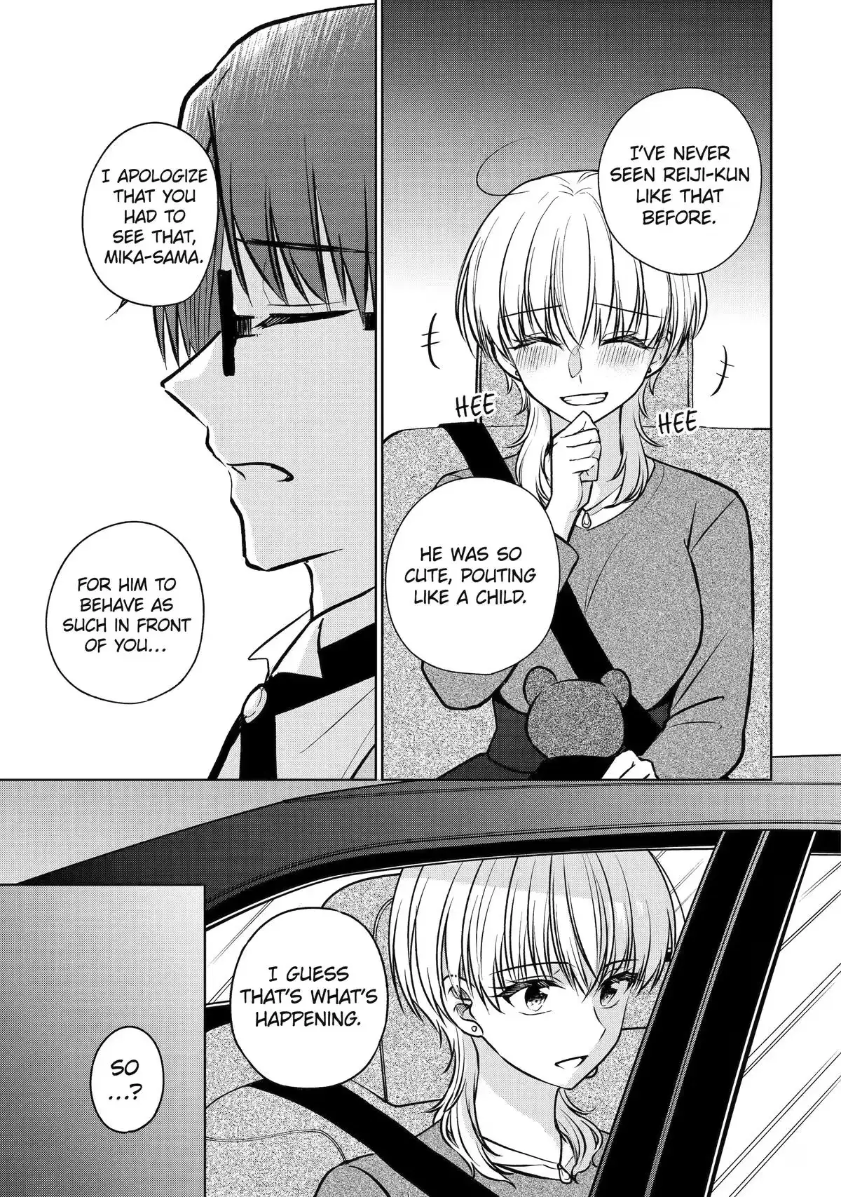 Don't Pry Into People's Genders in Online Games! Chapter 7 page 11 - 