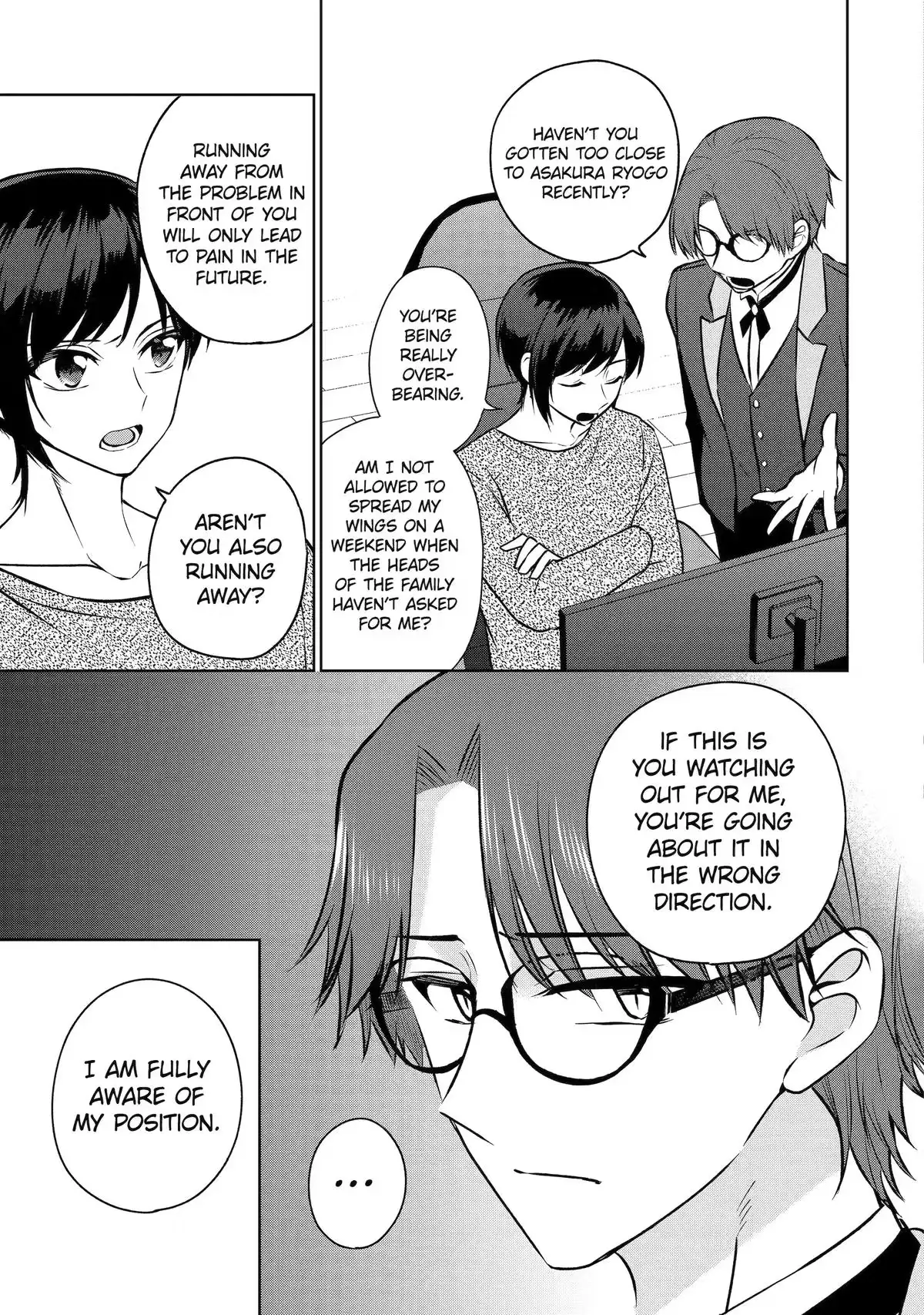Don't Pry Into People's Genders in Online Games! Chapter 7 page 21 - 
