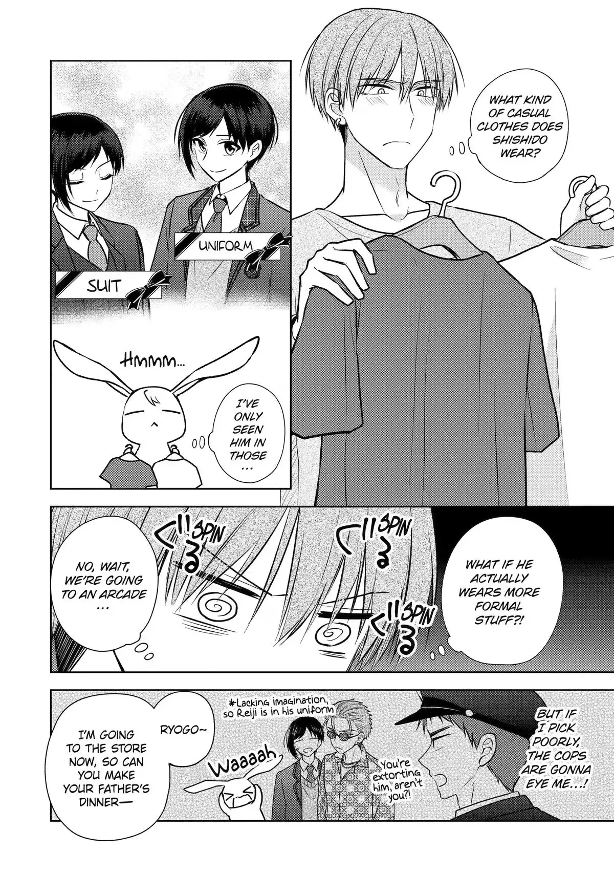 Don't Pry Into People's Genders in Online Games! Chapter 7 page 24 - 