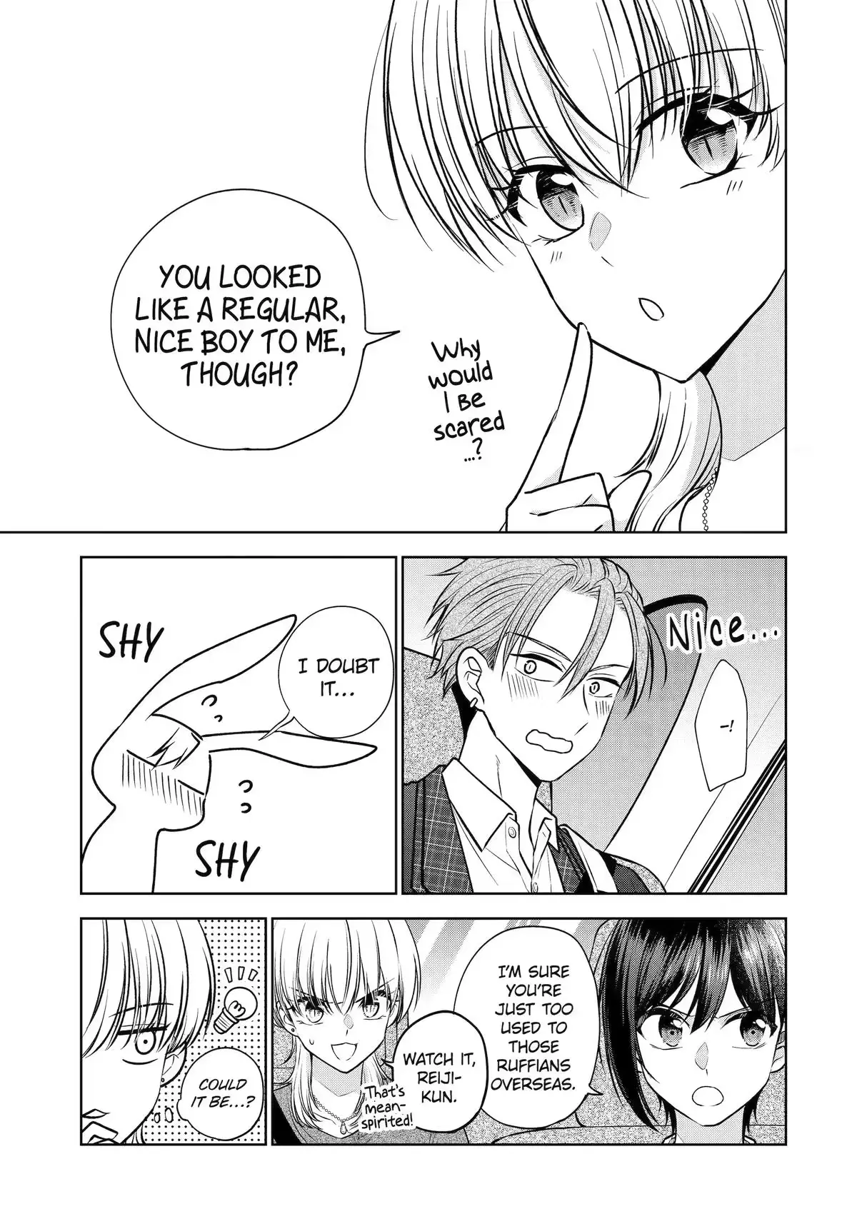 Don't Pry Into People's Genders in Online Games! Chapter 7 page 5 - 