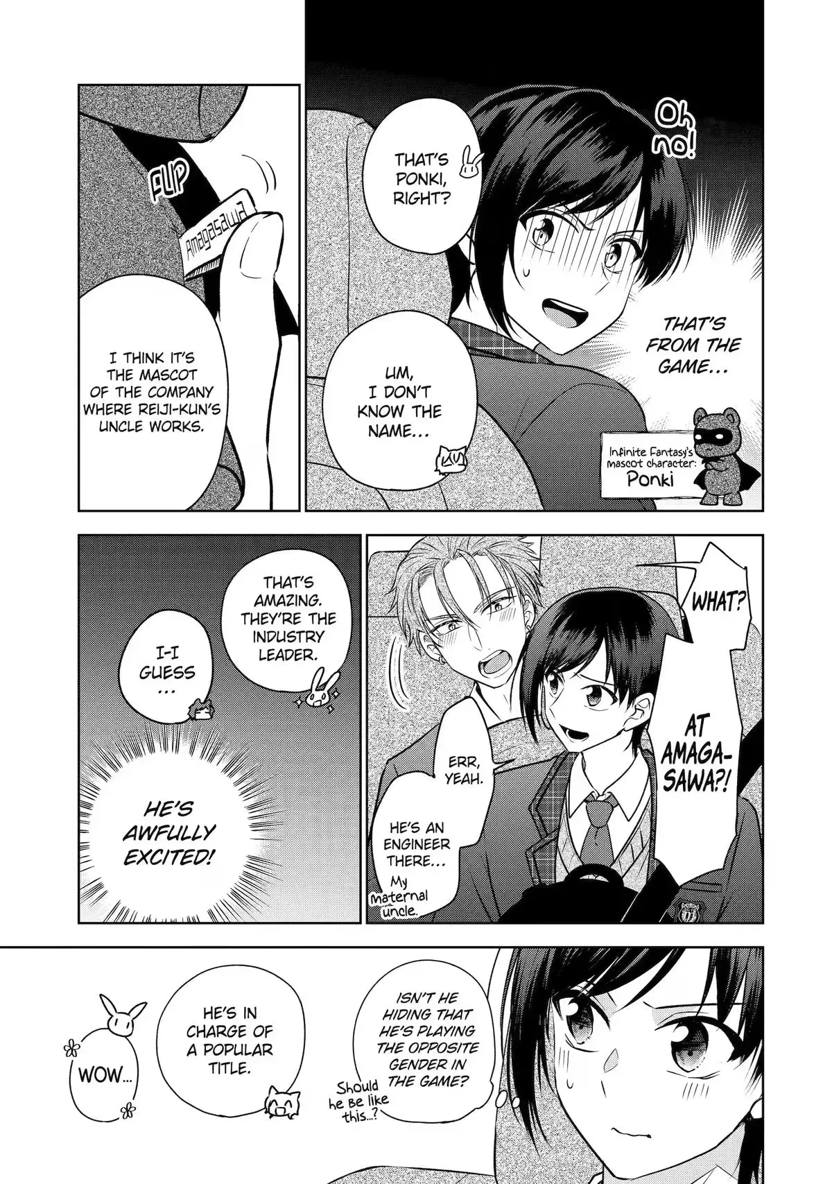 Don't Pry Into People's Genders in Online Games! Chapter 7 page 7 - 