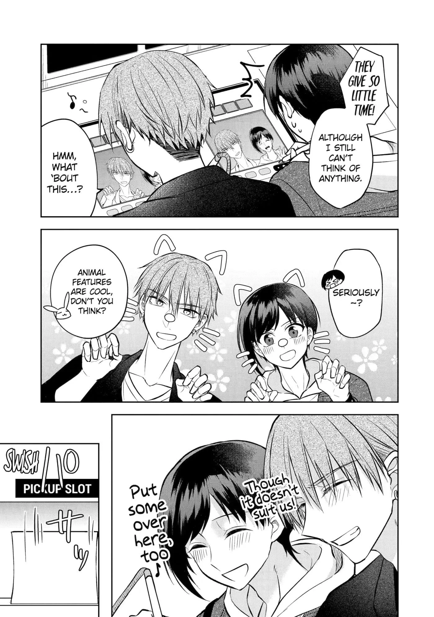 Don't Pry Into People's Genders in Online Games! Chapter 8 page 23 - 