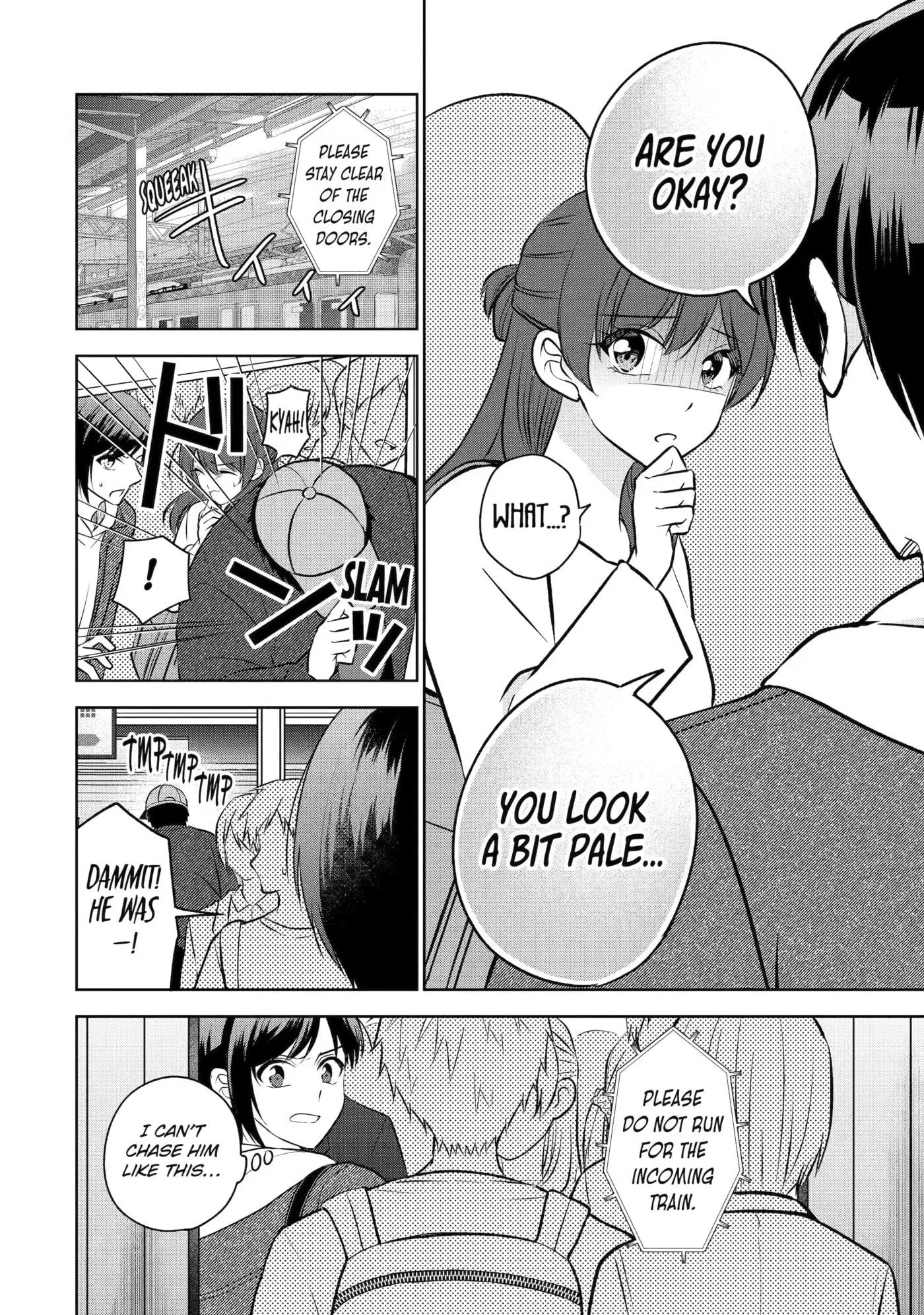 Don't Pry Into People's Genders in Online Games! Chapter 8 page 8 - 