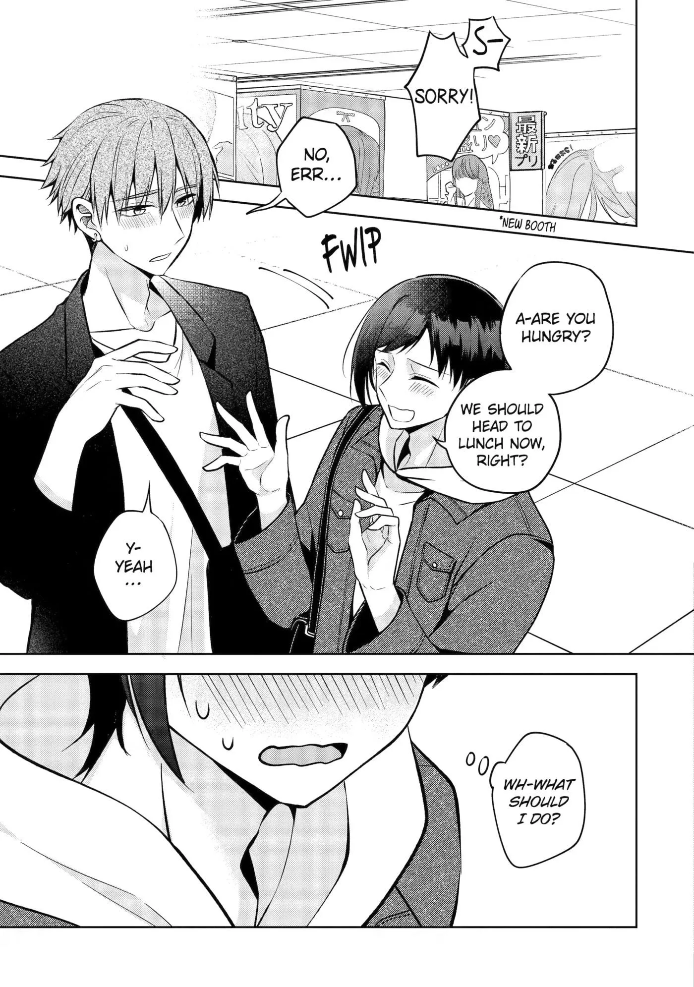 Don't Pry Into People's Genders in Online Games! Chapter 9 page 3 - 
