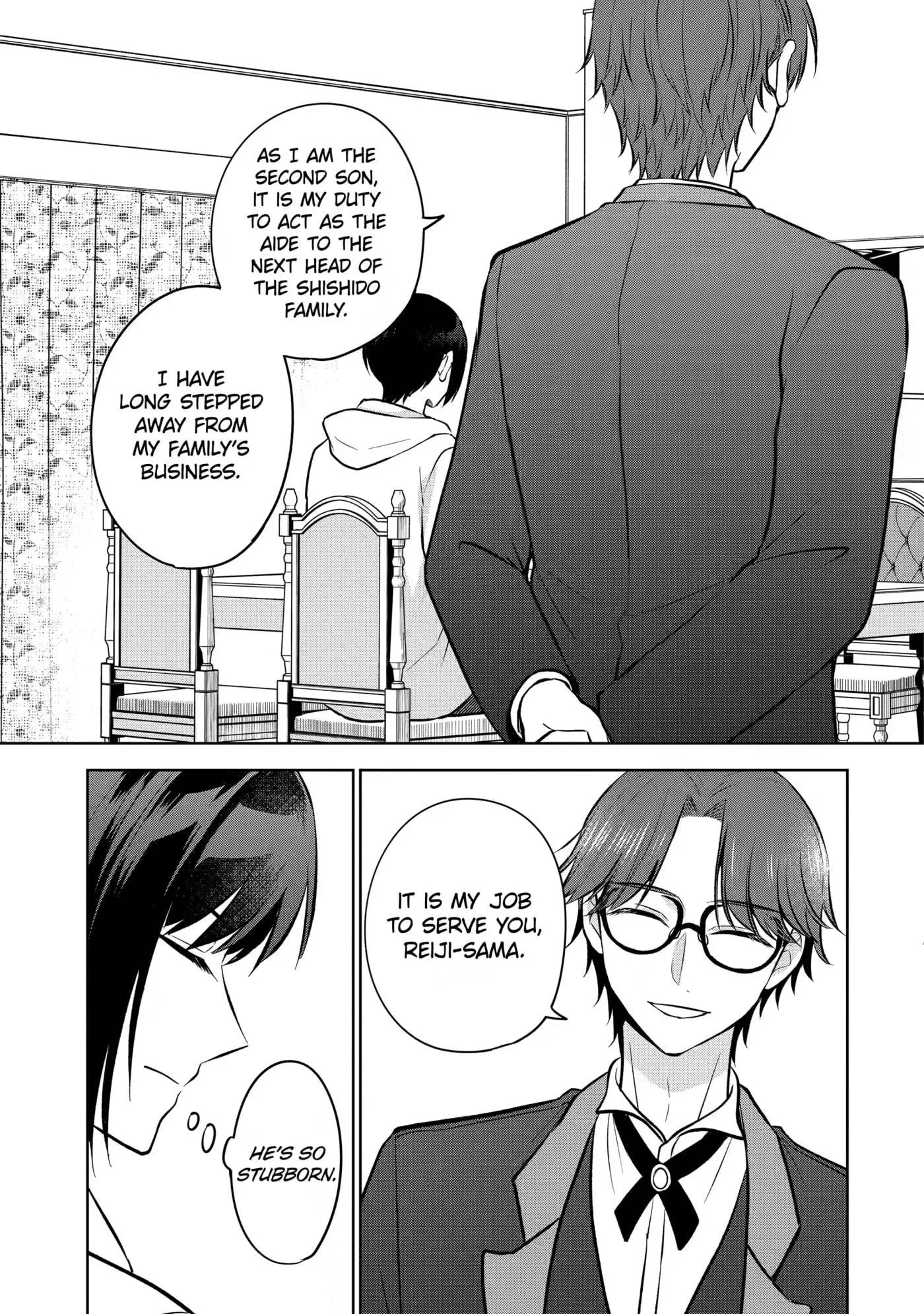 Don't Pry Into People's Genders in Online Games! Chapter 9 page 31 - 