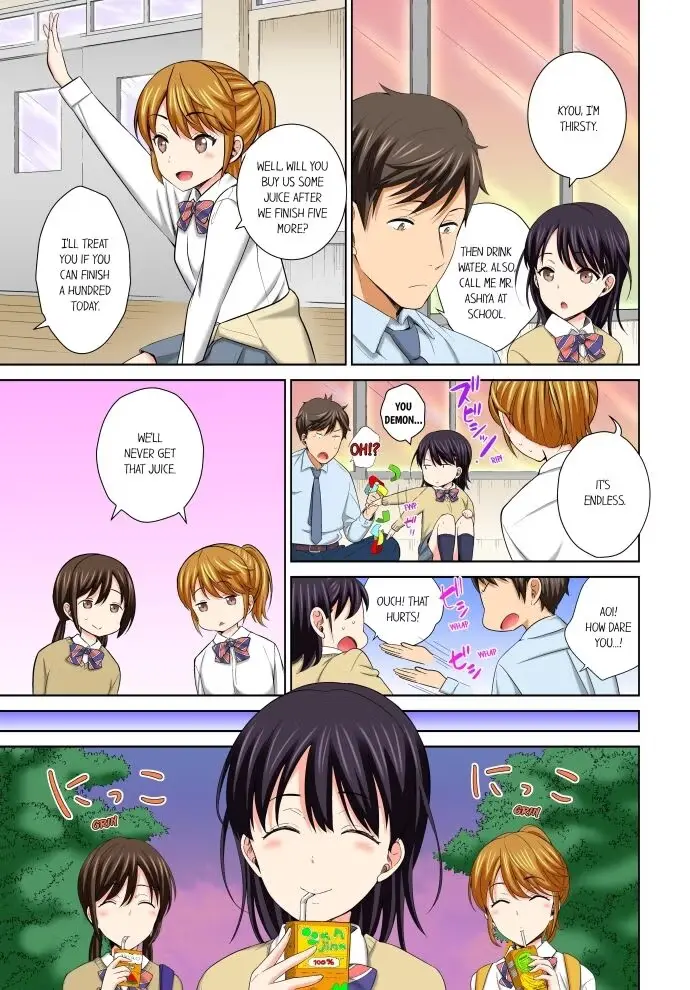 Don't Put It In! ~Cumming While Fake Sleeping~ Chapter 1 page 3 - 