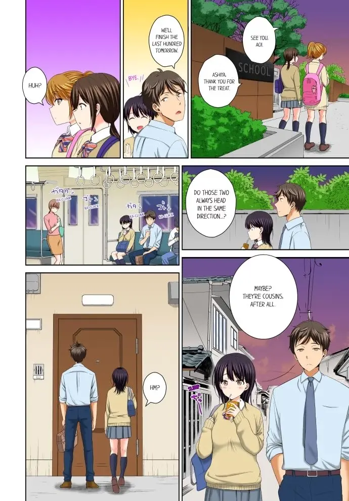 Don't Put It In! ~Cumming While Fake Sleeping~ Chapter 1 page 4 - 