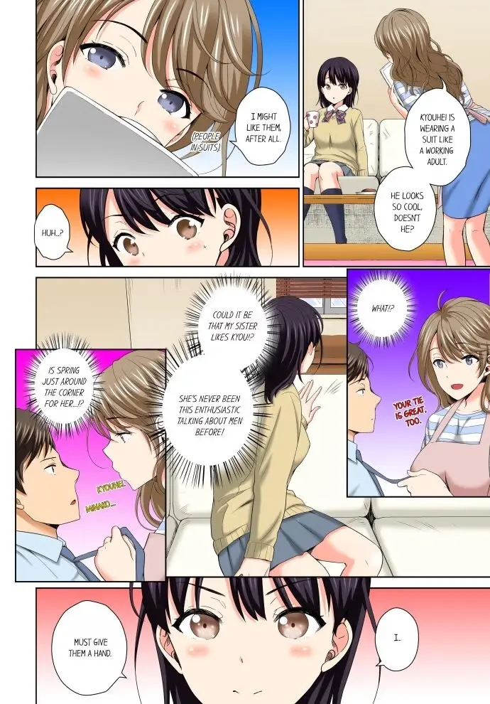 Don't Put It In! ~Cumming While Fake Sleeping~ Chapter 1 page 8 - 