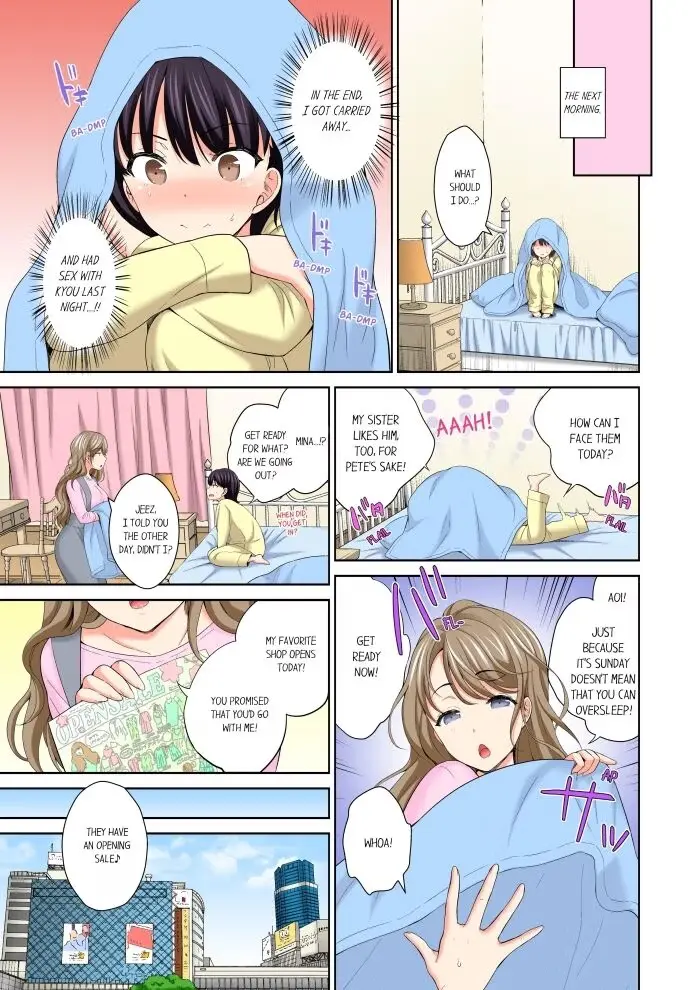 Don't Put It In! ~Cumming While Fake Sleeping~ Chapter 10 page 7 - 