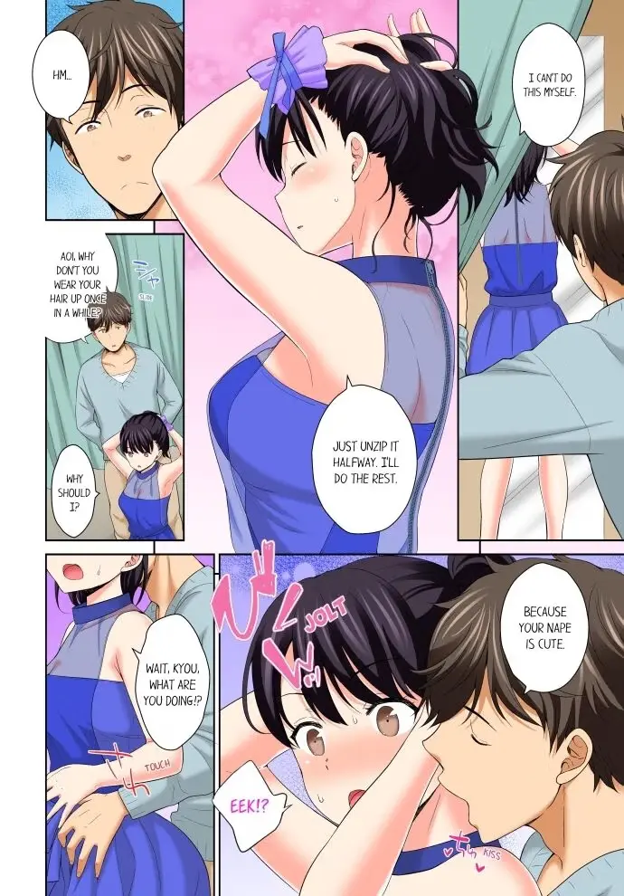 Don't Put It In! ~Cumming While Fake Sleeping~ Chapter 11 page 2 - 