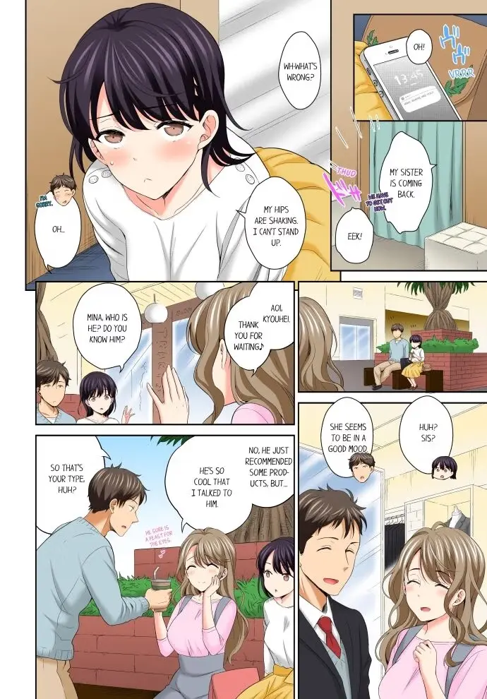 Don't Put It In! ~Cumming While Fake Sleeping~ Chapter 12 page 6 - 