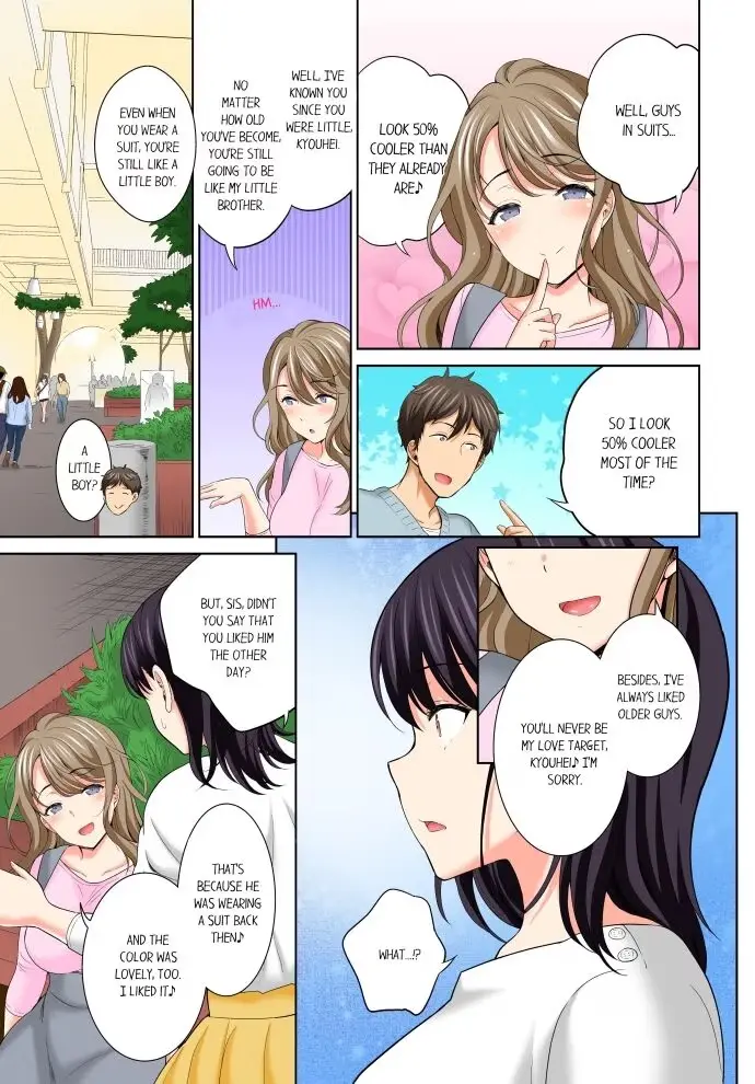 Don't Put It In! ~Cumming While Fake Sleeping~ Chapter 12 page 7 - 