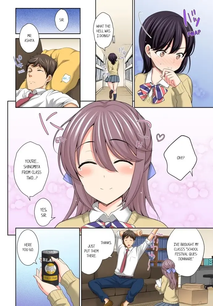 Don't Put It In! ~Cumming While Fake Sleeping~ Chapter 13 page 3 - 