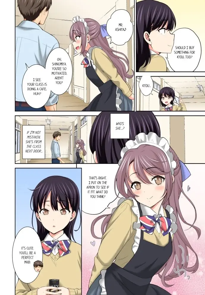 Don't Put It In! ~Cumming While Fake Sleeping~ Chapter 13 page 5 - 