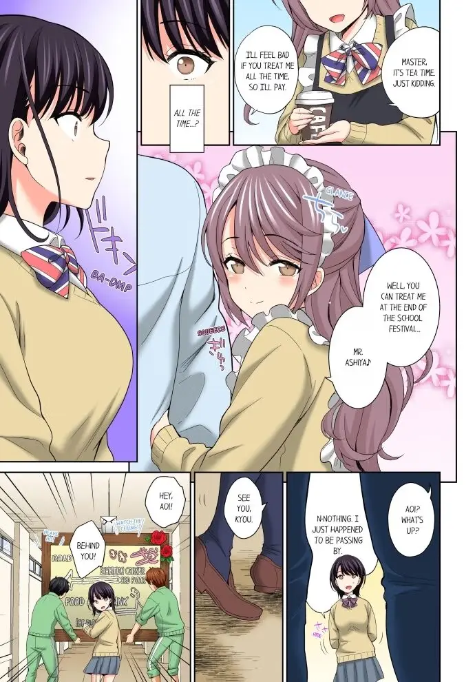 Don't Put It In! ~Cumming While Fake Sleeping~ Chapter 13 page 6 - 