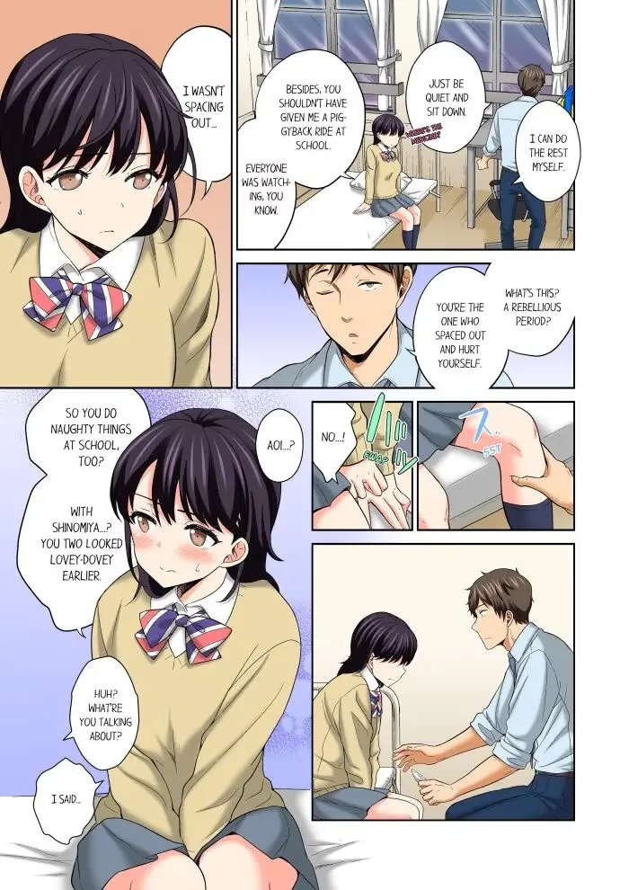 Don't Put It In! ~Cumming While Fake Sleeping~ Chapter 13 page 8 - 