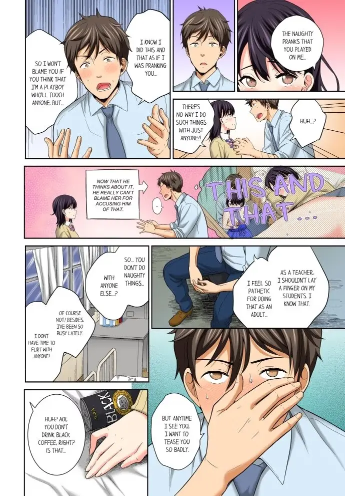 Don't Put It In! ~Cumming While Fake Sleeping~ Chapter 14 page 1 - 