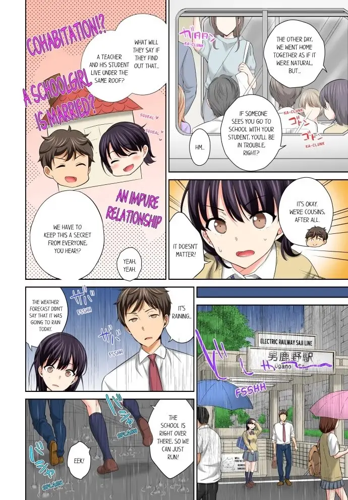 Don't Put It In! ~Cumming While Fake Sleeping~ Chapter 14 page 5 - 