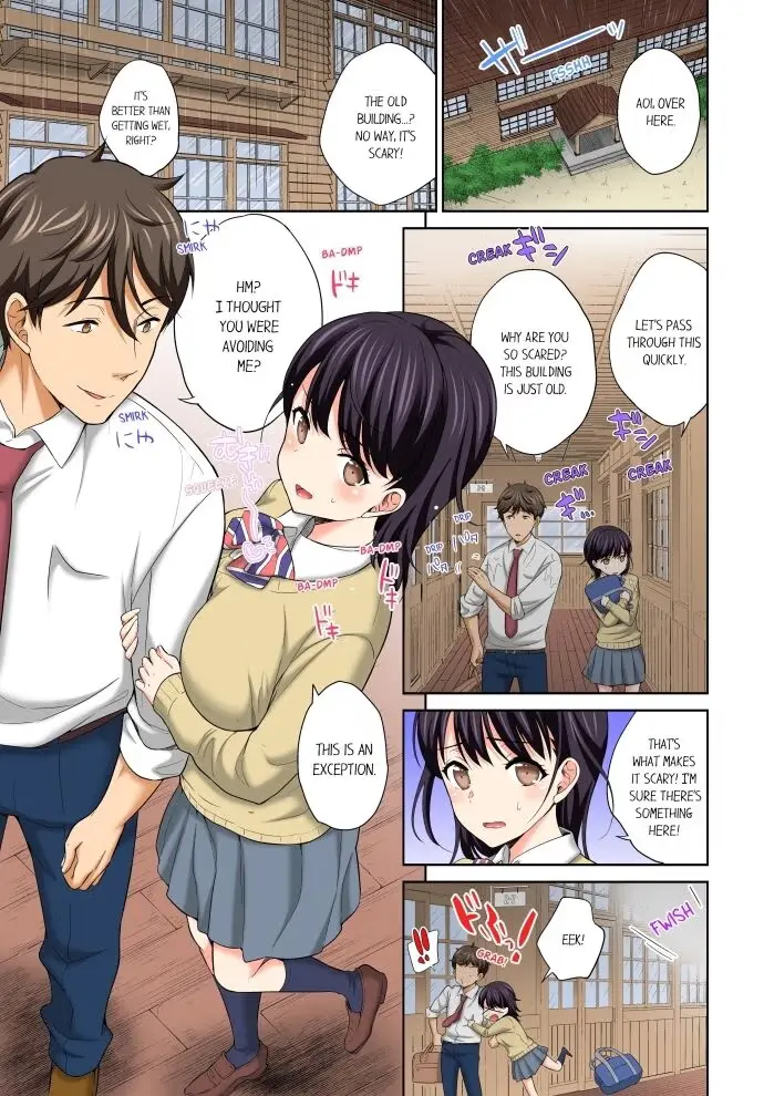 Don't Put It In! ~Cumming While Fake Sleeping~ Chapter 15 page 3 - 