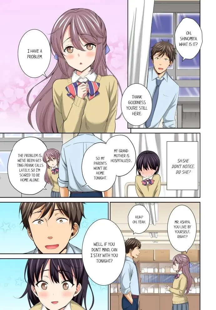 Don't Put It In! ~Cumming While Fake Sleeping~ Chapter 16 page 1 - 