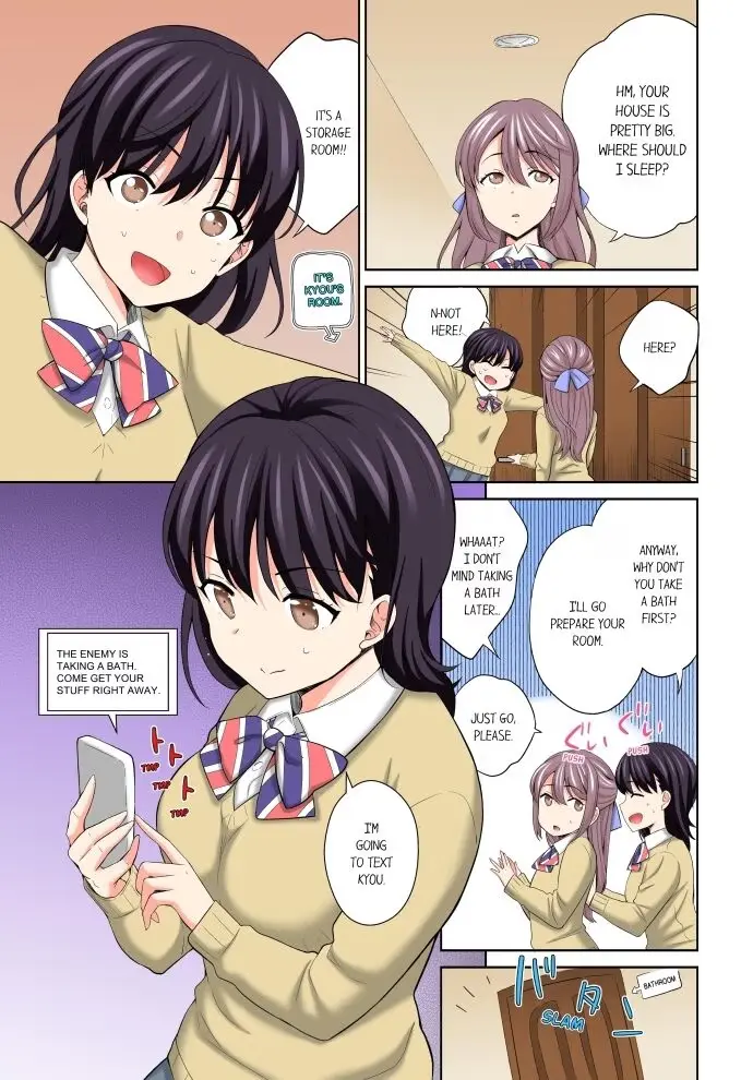 Don't Put It In! ~Cumming While Fake Sleeping~ Chapter 16 page 5 - 