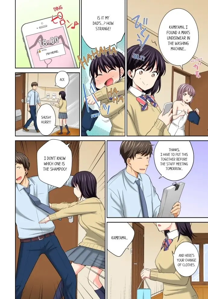 Don't Put It In! ~Cumming While Fake Sleeping~ Chapter 16 page 6 - 