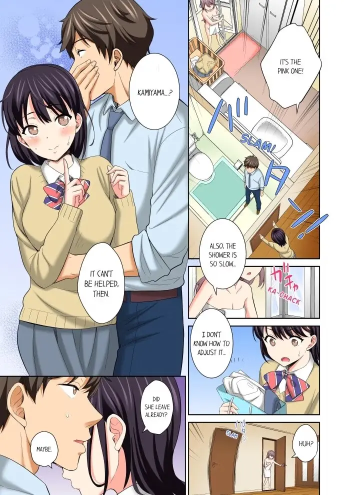 Don't Put It In! ~Cumming While Fake Sleeping~ Chapter 16 page 7 - 