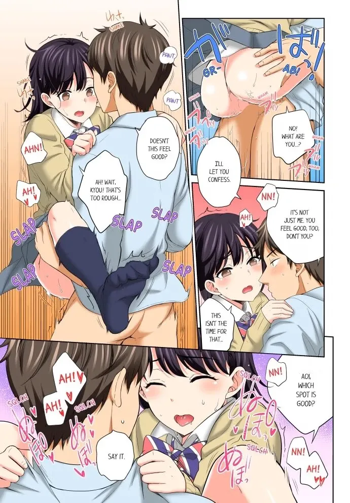Don't Put It In! ~Cumming While Fake Sleeping~ Chapter 17 page 7 - 