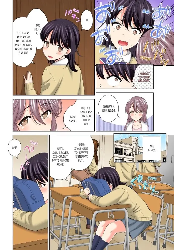 Don't Put It In! ~Cumming While Fake Sleeping~ Chapter 18 page 4 - 