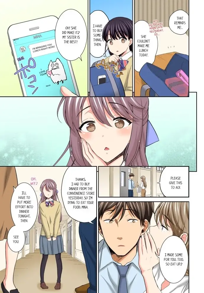 Don't Put It In! ~Cumming While Fake Sleeping~ Chapter 18 page 5 - 