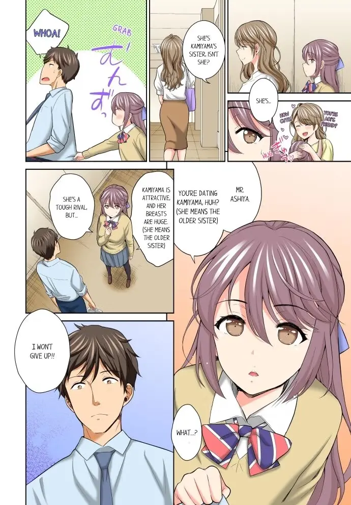 Don't Put It In! ~Cumming While Fake Sleeping~ Chapter 18 page 6 - 