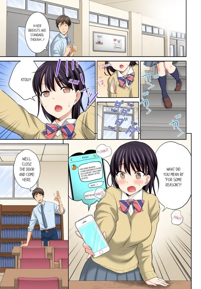 Don't Put It In! ~Cumming While Fake Sleeping~ Chapter 18 page 7 - 