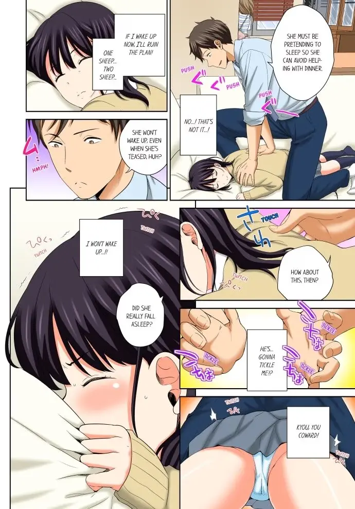 Don't Put It In! ~Cumming While Fake Sleeping~ Chapter 2 page 2 - 