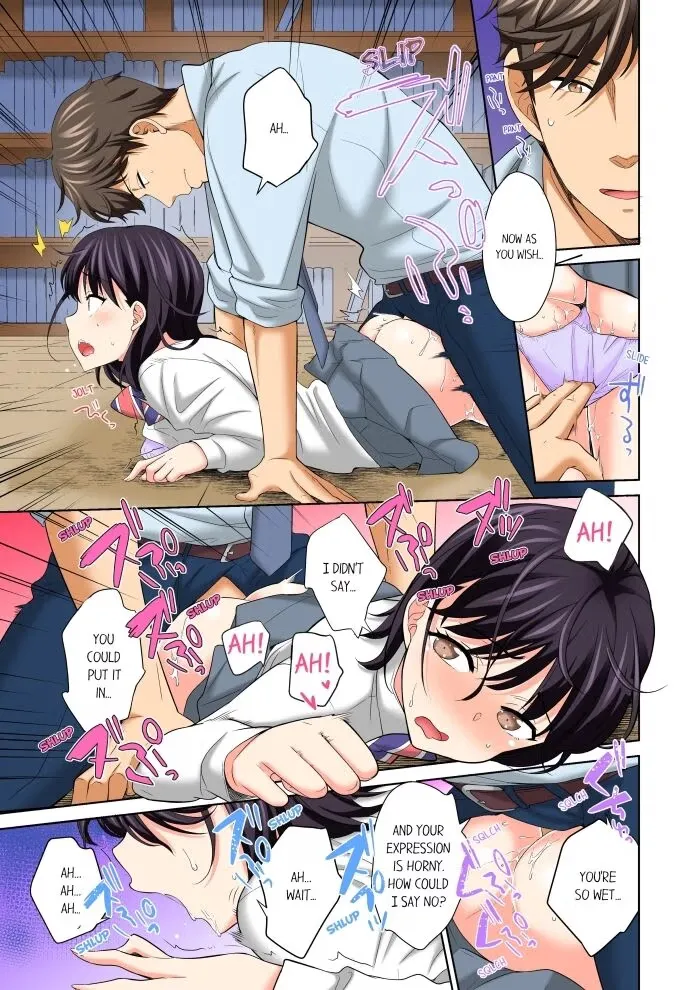 Don't Put It In! ~Cumming While Fake Sleeping~ Chapter 20 page 1 - 