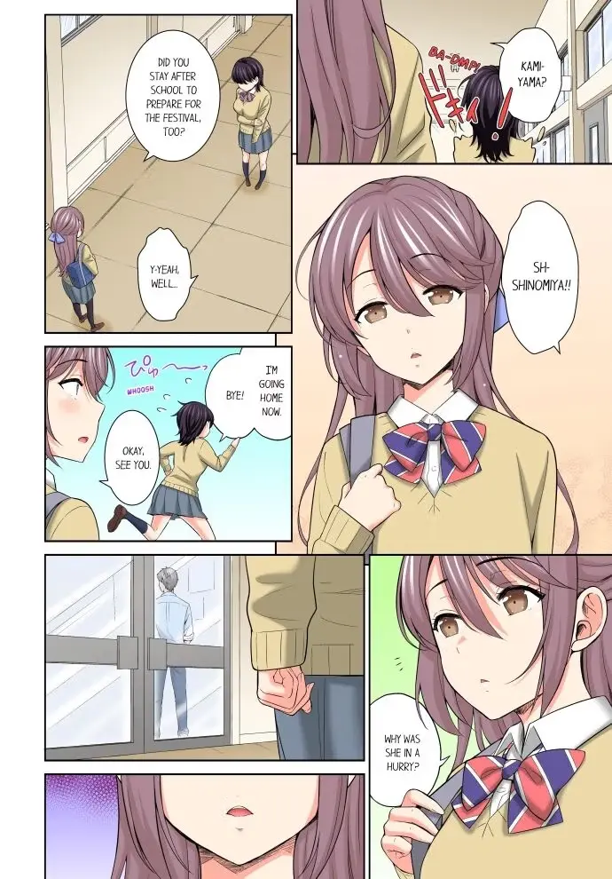 Don't Put It In! ~Cumming While Fake Sleeping~ Chapter 20 page 8 - 