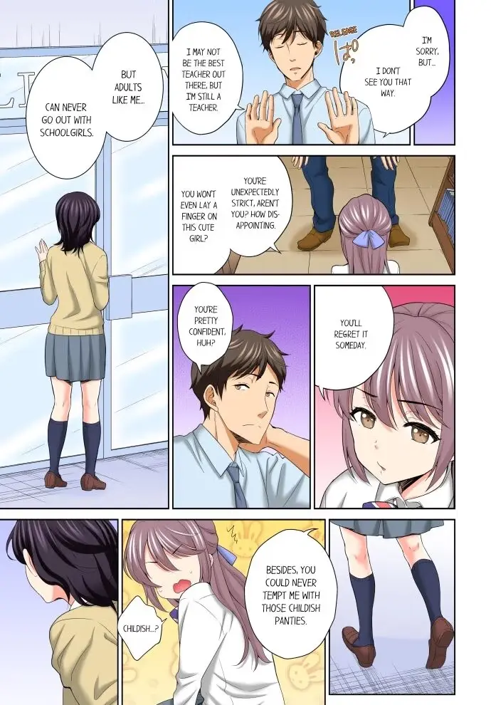 Don't Put It In! ~Cumming While Fake Sleeping~ Chapter 21 page 5 - 