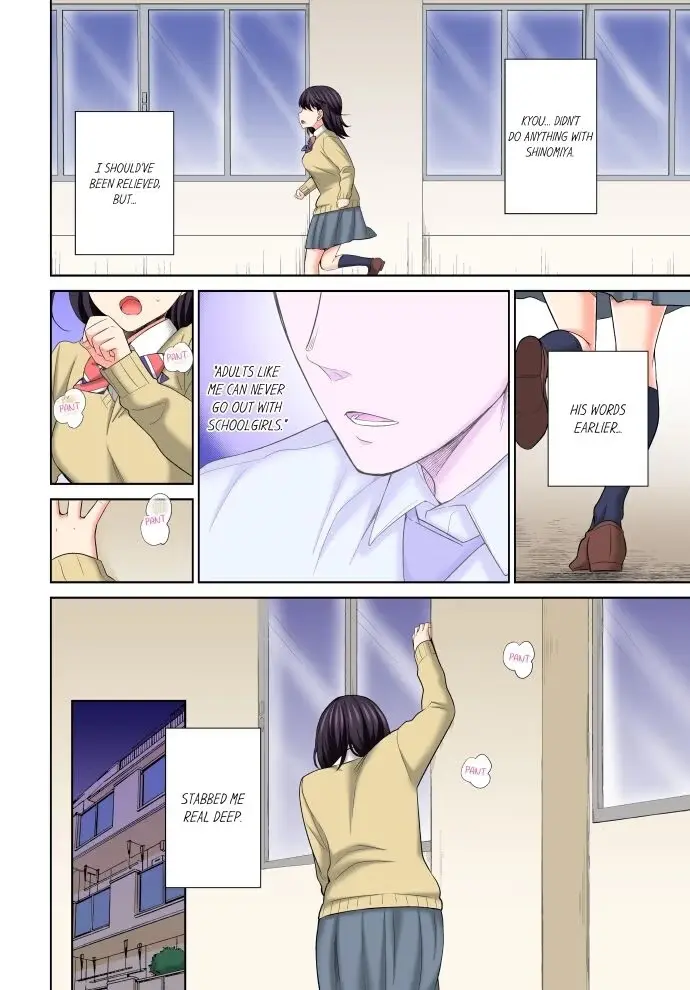 Don't Put It In! ~Cumming While Fake Sleeping~ Chapter 21 page 6 - 