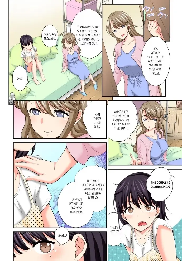 Don't Put It In! ~Cumming While Fake Sleeping~ Chapter 21 page 8 - 