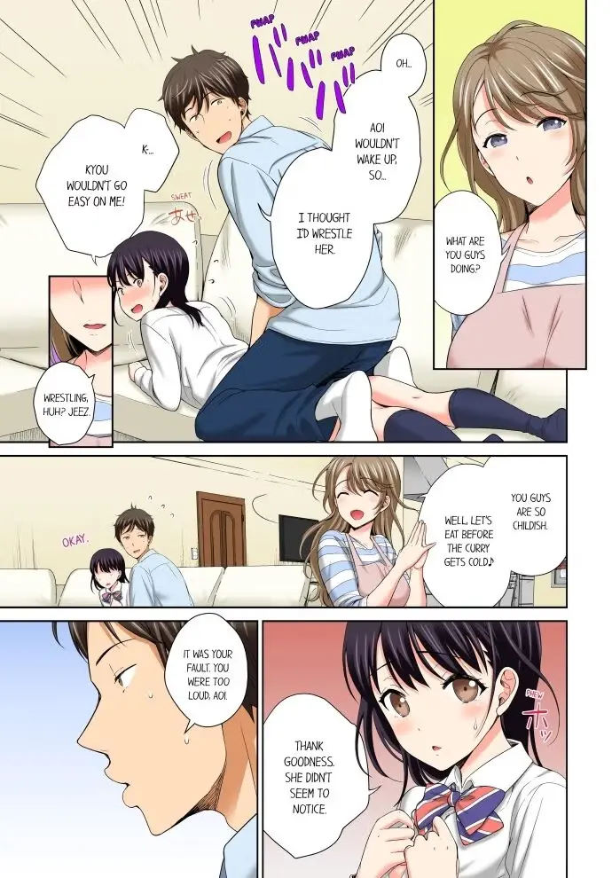 Don't Put It In! ~Cumming While Fake Sleeping~ Chapter 4 page 1 - 