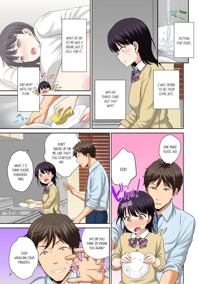 Don't Put It In! ~Cumming While Fake Sleeping~ Chapter 4 page 3 - 