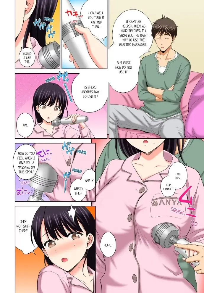Don't Put It In! ~Cumming While Fake Sleeping~ Chapter 4 page 6 - 