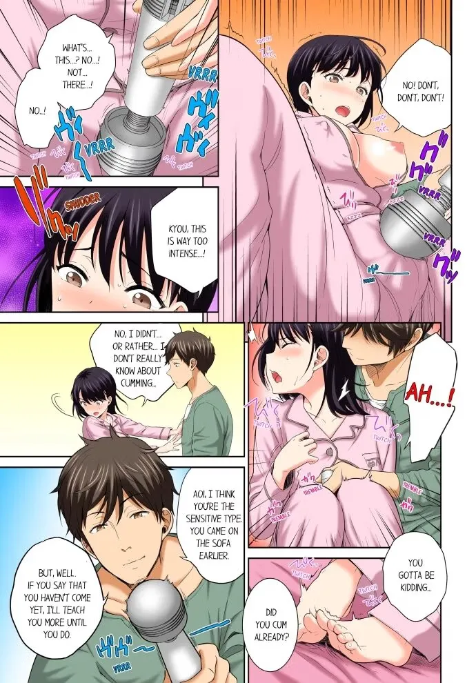 Don't Put It In! ~Cumming While Fake Sleeping~ Chapter 5 page 1 - 